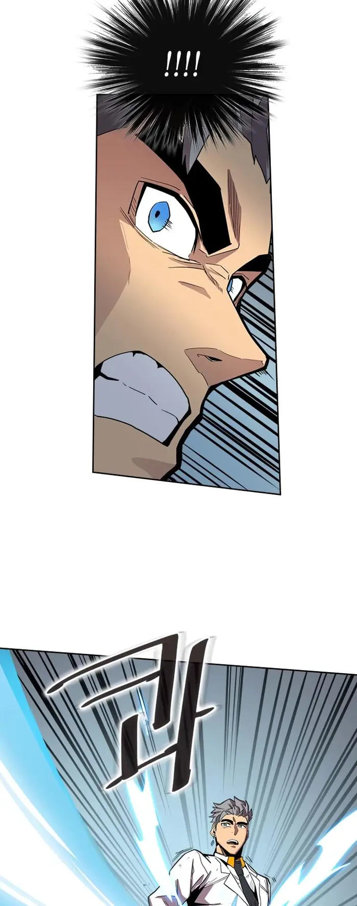 A Returner’s Magic Should Be Special Chapter 33 image 09_optimized